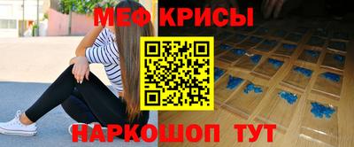 дурь Гусев
