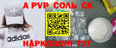 дистиллят марихуана Гусиноозёрск