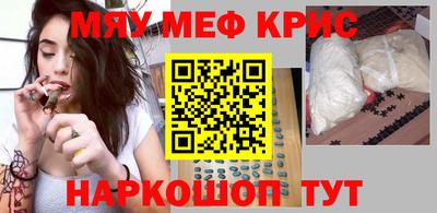 дурь Гусев