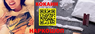 дистиллят марихуана Гусиноозёрск