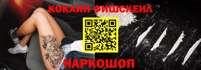 дурь Гусев