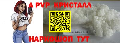 дистиллят марихуана Гусиноозёрск