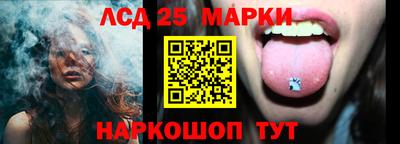 дистиллят марихуана Гусиноозёрск
