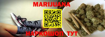 дистиллят марихуана Гусиноозёрск