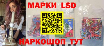 дистиллят марихуана Гусиноозёрск