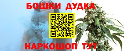 наркотики Заводоуковск