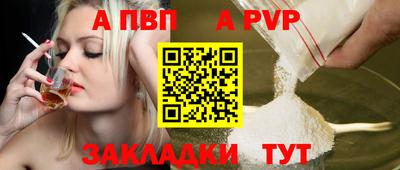 СК Гусь-Хрустальный
