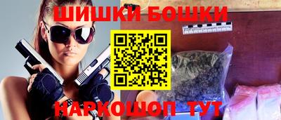 дистиллят марихуана Гусиноозёрск