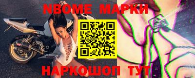 MDMA Premium VHQ Жуковский