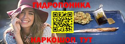 дистиллят марихуана Гусиноозёрск
