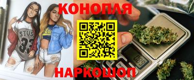 СК Гусь-Хрустальный