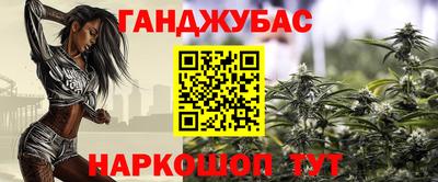 дурь Гусев