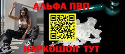 дистиллят марихуана Гусиноозёрск