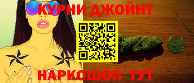СК Гусь-Хрустальный