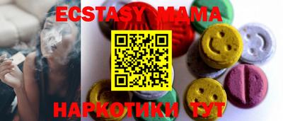дистиллят марихуана Гусиноозёрск