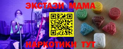дистиллят марихуана Гусиноозёрск