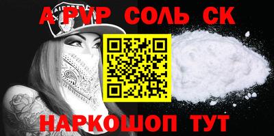 дурь Гусев