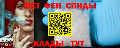 дистиллят марихуана Гусиноозёрск