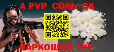дистиллят марихуана Гусиноозёрск