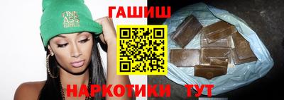 дистиллят марихуана Гусиноозёрск