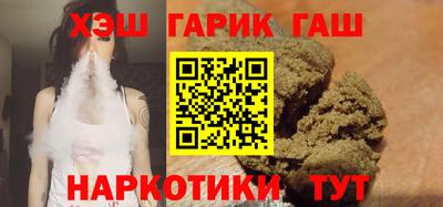 дурь Гусев