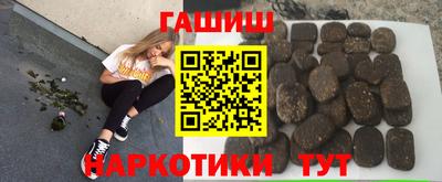 дистиллят марихуана Гусиноозёрск