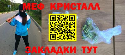 дистиллят марихуана Гусиноозёрск