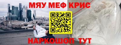 дурь Гусев